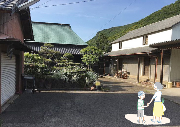 店主の母の実家「蒲生宅」