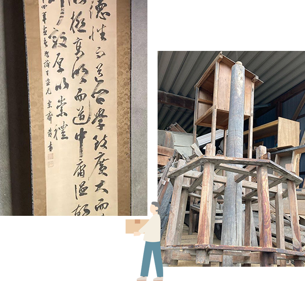 古道具や骨董品、農具
