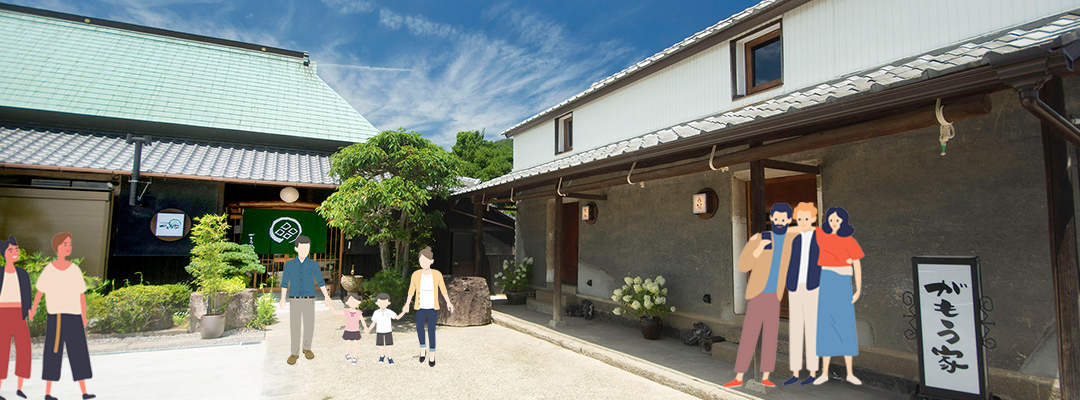 訪問イメージ