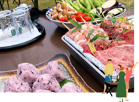 バーベキュー（BBQ）