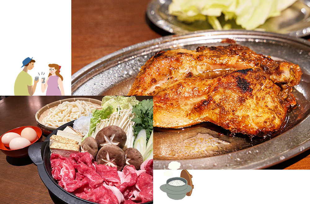 お食事